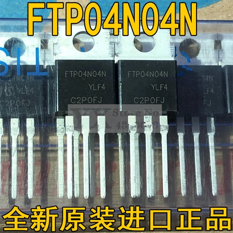 

5-20 шт. FTP04N04N 04N04N 40 В 202 А