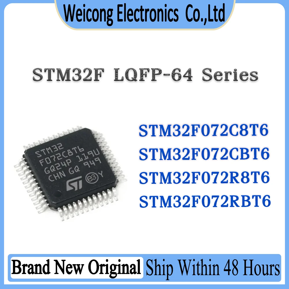 

STM32F072C8T6 STM32F072CBT6 STM32F072R8T6 STM32F072RBT6 STM32F072 STM32F072R STM32F072C STM32F STM32 STM IC MCU Chip LQFP-64