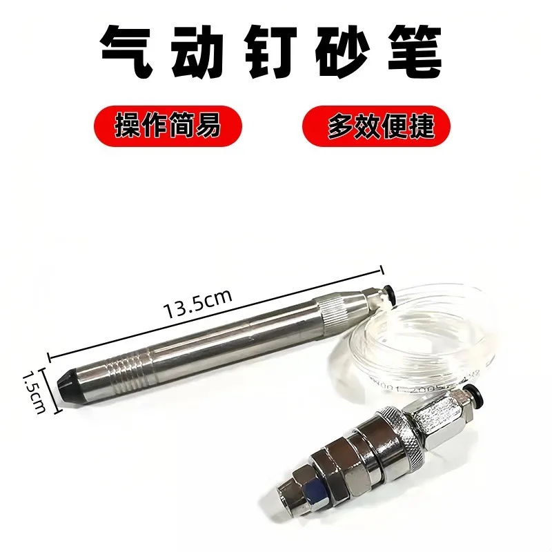 Pneumatic Sand Hammer Pen Jewelry Texturing Tool Gold Silver Ornament Sand Graining Grinding Handpiece