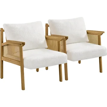 Image Living Room Chair 2 PCS with Rattan Back Arms, Mid Century Boucle Vanity Upholstered Chairs, Living Room Chair