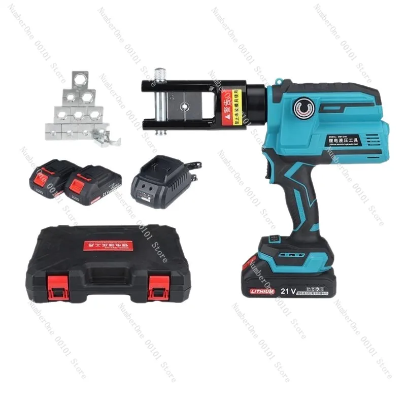 Lithium Battery Hydraulic Pliers Portable Crimping Pliers DMY-240 Digital Display Adjustable Pressure Copper-Aluminum Terminal C