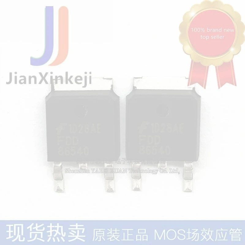 20pcs 100% orginal new SMD FDD86540 86540 N-channel 50A 60V MOS field effect tube TO-252 in stock