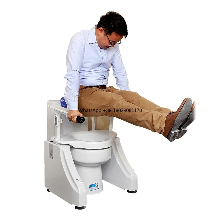 

Electrical Commode Chair Foldable toilet Chair lift up convenient chair