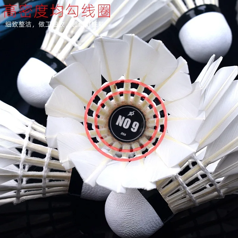 9SGoose Feather Badminton Family Entertainment Badminton Durable Unilateral Goose Feather Training Badminton Wholesale