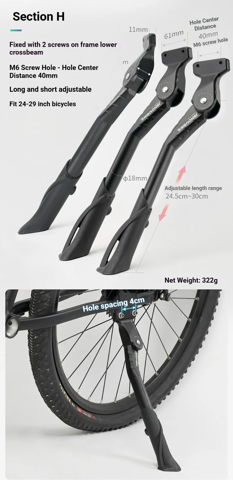 JSHOUBIKE Bicycle Kickstand, Thickened Durable Aluminum Alloy, Adjustable Length Bike Support Stand, For Bicycle and E-Bike