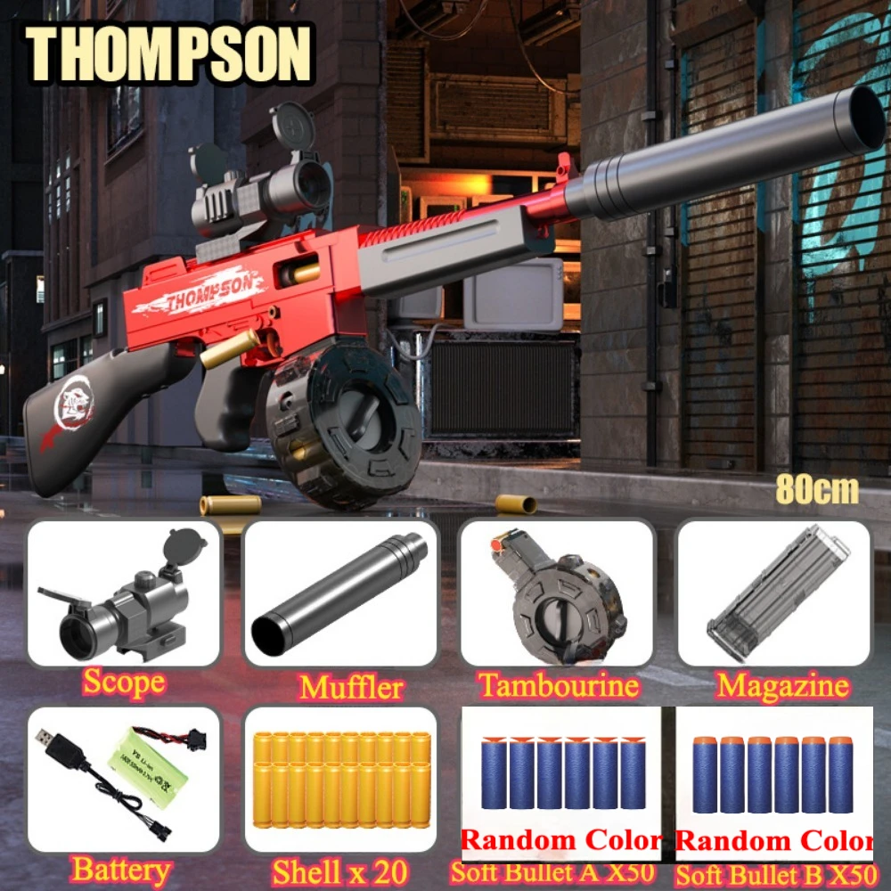 Electric Soft Bullet Toy Gun with Throwing Shell Submachine Gun Model Outdoor Shooting Games Christmas Gift for Boy Adult