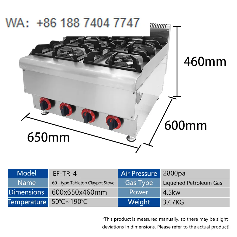 

Энергосберегающая газовая плита из нержавеющей стали с духовкой, быстрым нагревом, для глиняных горшков и регулировкой пламени