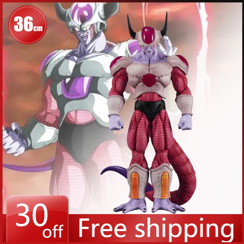 

35cm Dragon Ball Figure Super Saiyan Figures Form Second Platform Frieza Anime Action Collect Model Holiday Gifts Children Toys