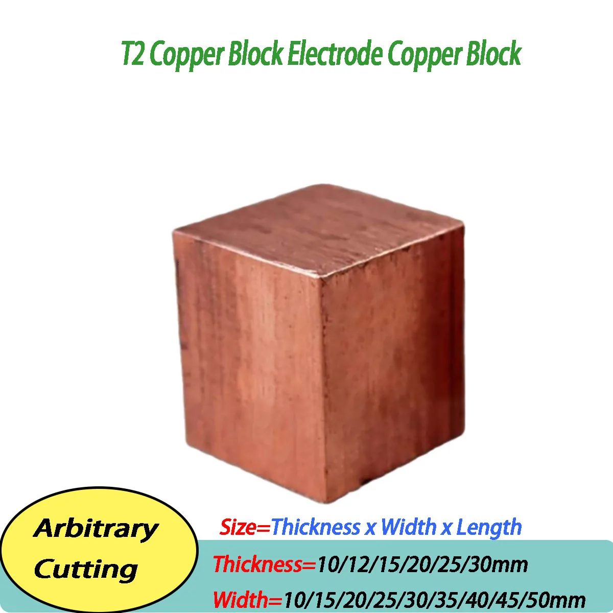 High-Quality T2 Pure Copper: Electrode Copper Block/Bar/Sheet/Plate, Custom Zero Cutting 10x10mm-30x50mm