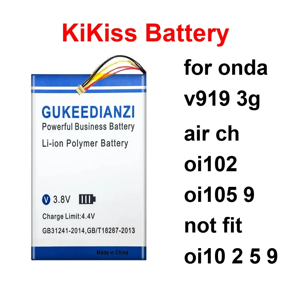 

Безопасный аккумулятор для ноутбука 12500 мАч для Onda V919 3G Air CH OI102 OI105 9, не подходит для OI10 2 5