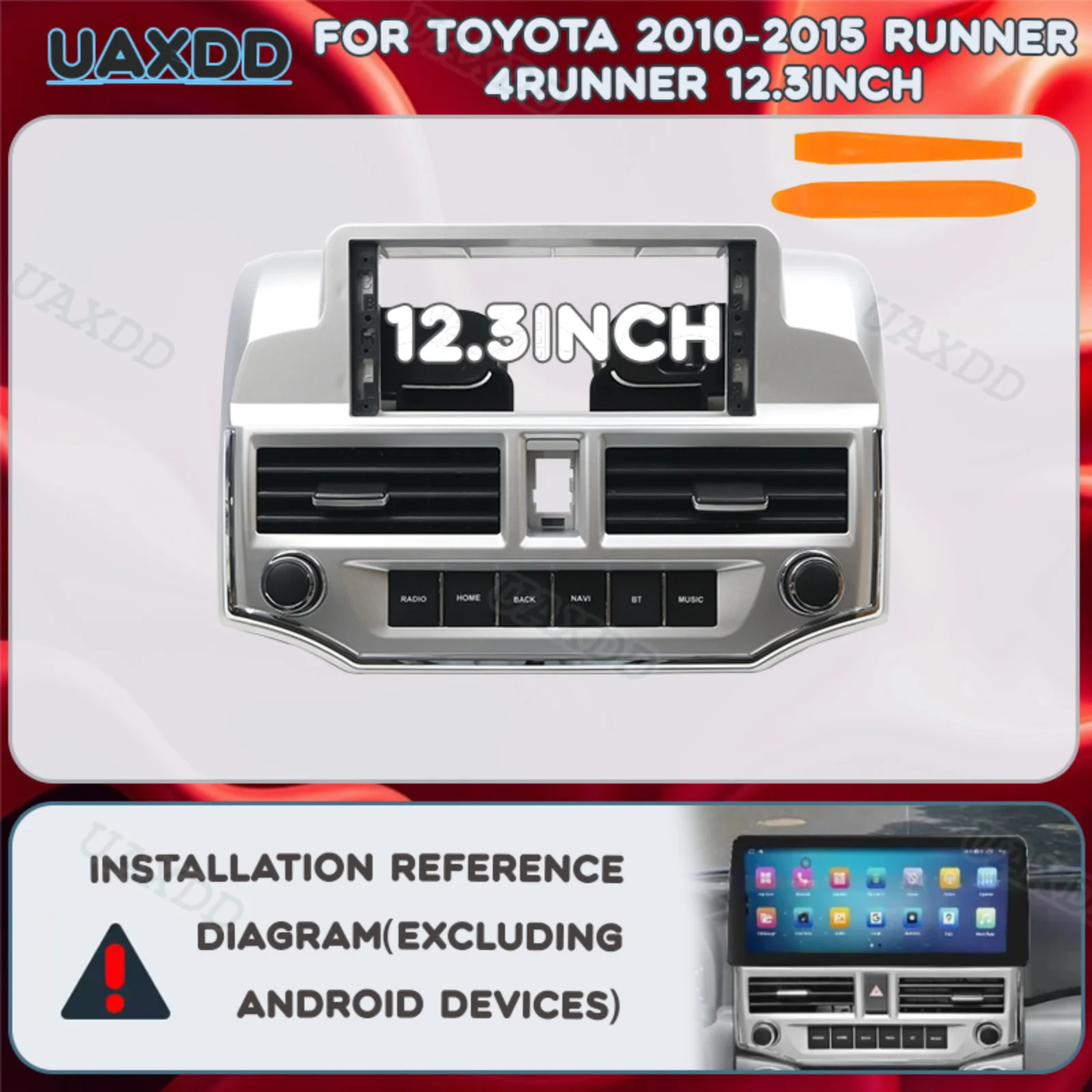 12.3INCH Car panel frame fascia dashboard For TOYOTA 2010-2015 RUNNER 4Runner 2Din plastic Automotive center console accessories