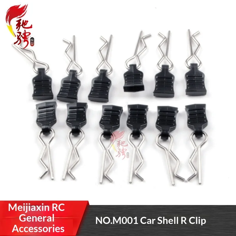 

Зажим для крепления обшивки автомобиля Meijiaxin 16207, 16210, 14303, 301, фиксирующая клипса 14209, 210, R-образный зажим для обшивки автомобиля M001