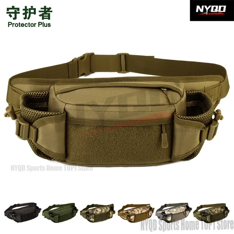 Pathfinder multifunctional men women waist bags outdoor leisure sports hiking cycling bags chest bag camping equipment