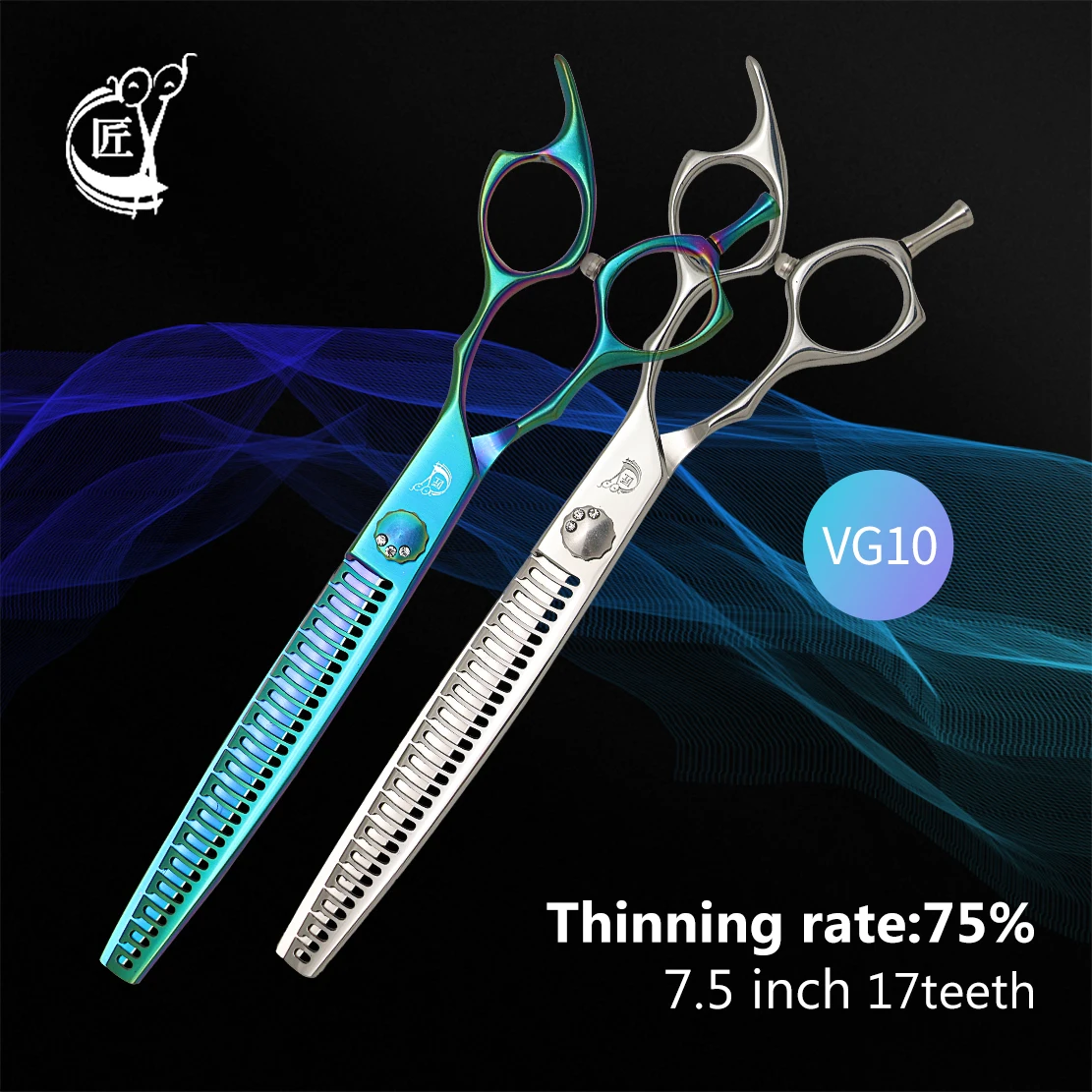

Crane JPVG10 Stainless Steel 7.5 Inch 17 teeth Pet Dog Grooming Scissors High Quality Chunker Shears For Dogs Thinning Rate 75%