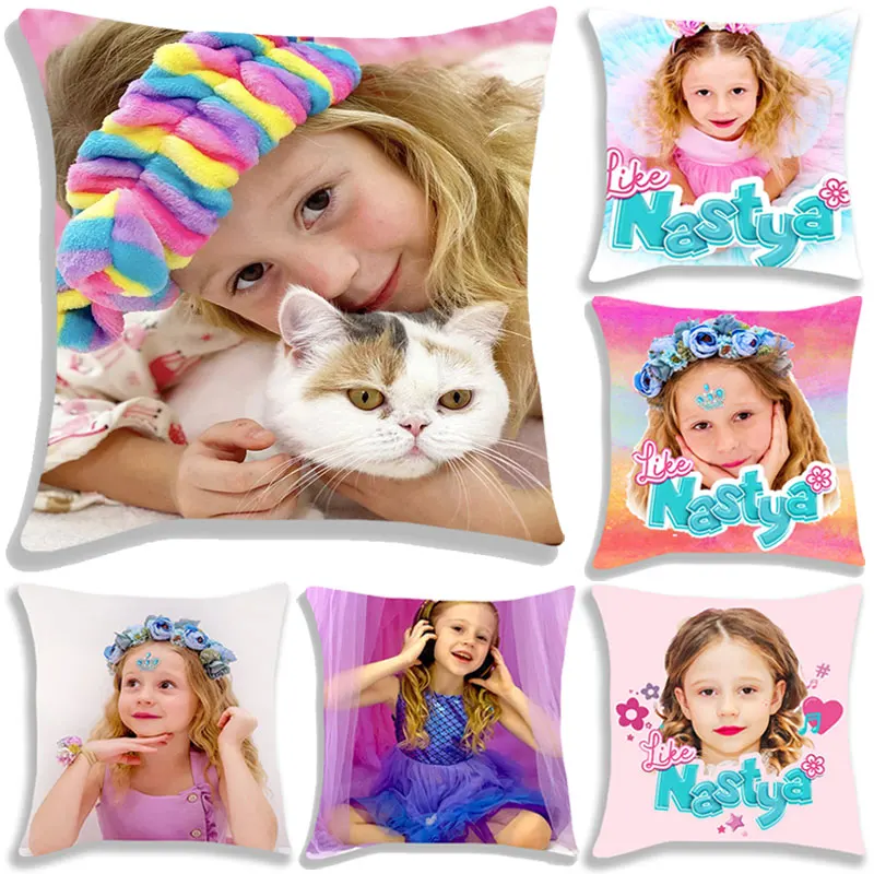 Cute Like Nastya Pillow Case Girls Pillowcase Sofa Bedroom Cushion Covers Home Decoration Kids Lovely Gifts 45*45cm Pillow Cover