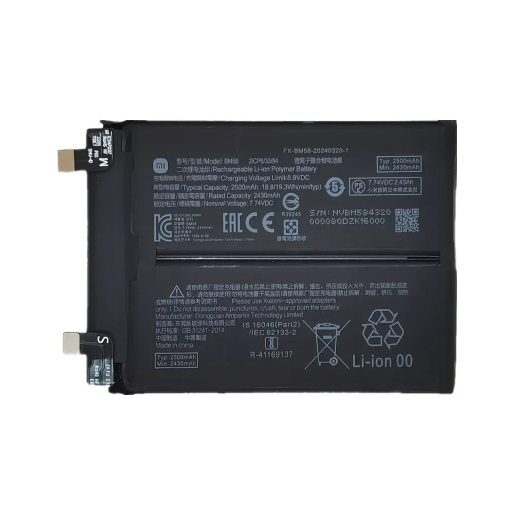 2025 Years Original BM58 Replacement Battery For Xiaomi 11T Pro 5G Mix 4 Mix4 Phone Built-in Li-lon Batteria 5000mAh In Stock