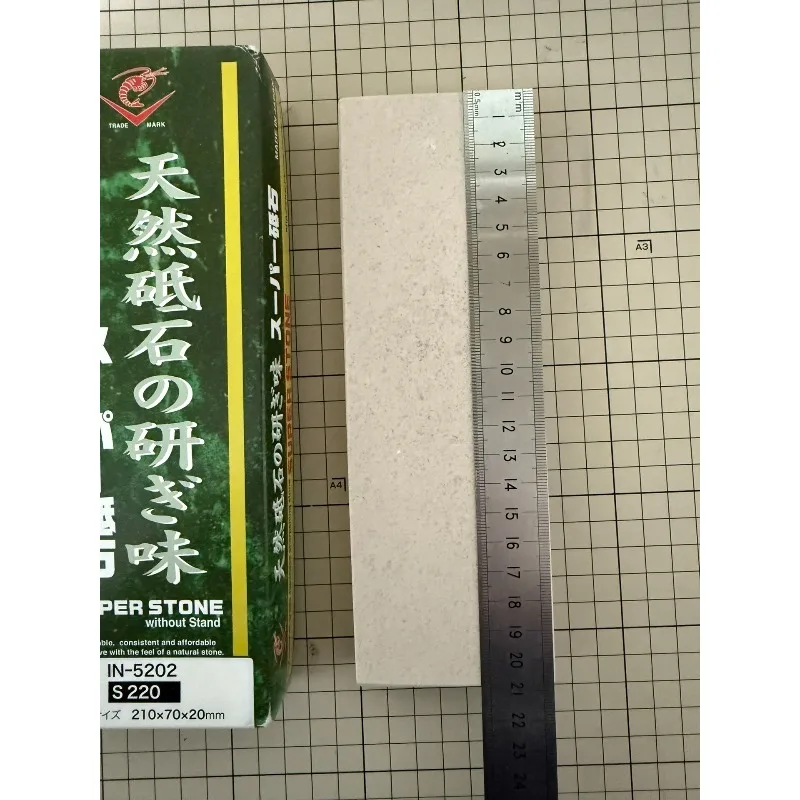 Used NANIWA Lobster Sharpener Superstone S220 Natural Stone, Silicon Carbide, Japan's High End Sharpener