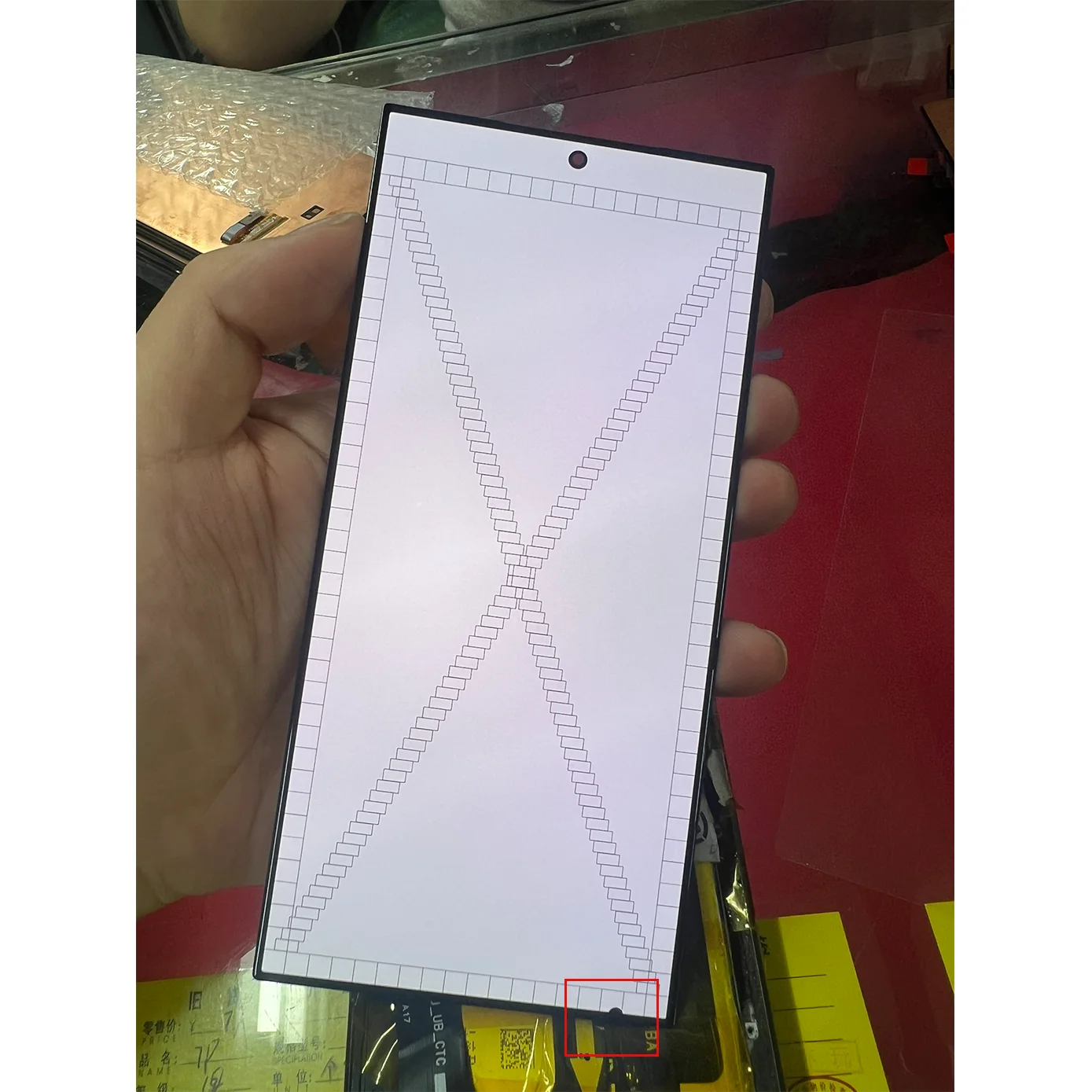 Zwarte vlekken voor Samsung S24 Ultra S928E, defecte LCD-scherm- en touchscreenmodule, inclusief digitizer, met defect voor S24U LCD.