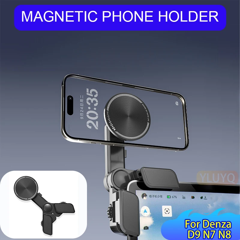 For Denza D9 N7 N8 …