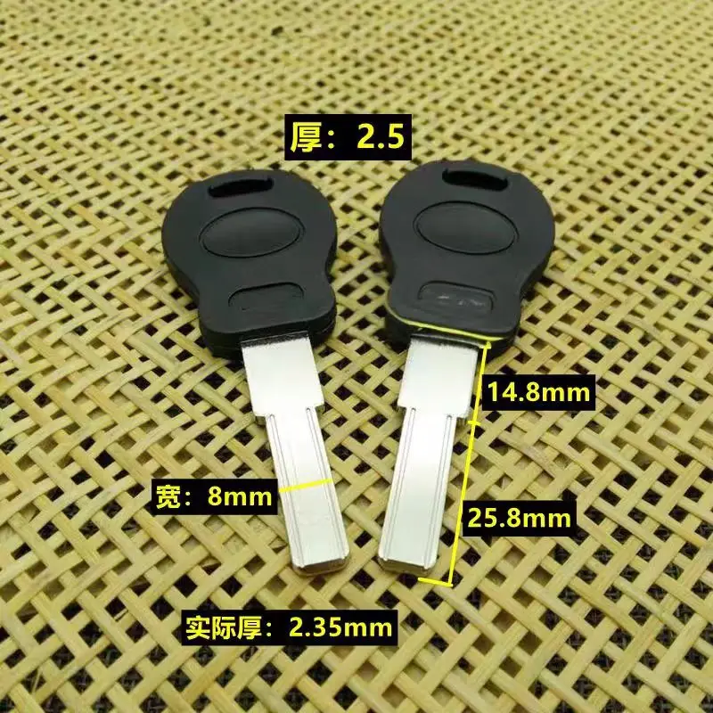 10pcs High-Quality Lock Cylinders Home Door Key Blanks Suitable for Safes Flat Battery Car Key Embryo House Security