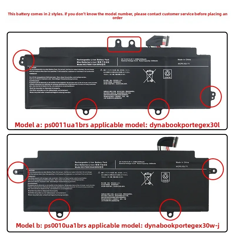 For Toshiba Portege X30W-J PS0011UA1BRS PS0010UA1BRS Laptop Batteries High Quality High Capacity Battery Replacement Bateria