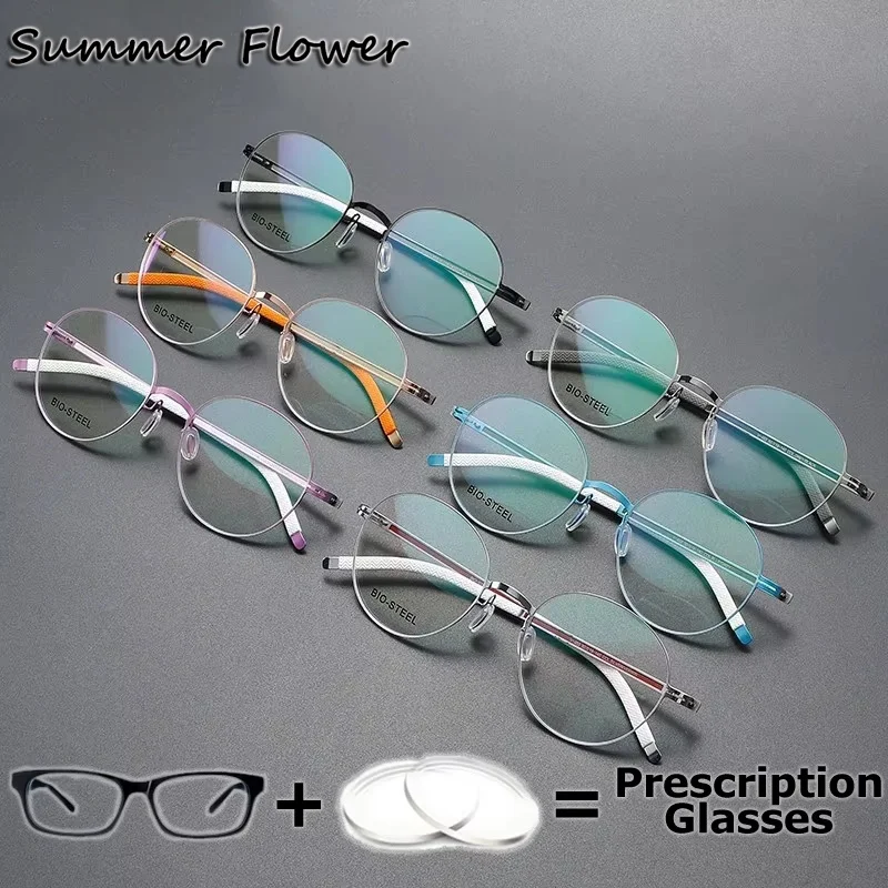 

Prescription Glasses Women Optical Ttianium Fashion High End Quality Trend Flexible Round Recipe Lenses Eyewear for Men