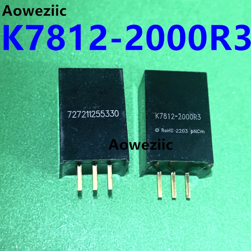 K7812-2000R3 DC-DC power module input voltage 16V~36V output 12V power 24W