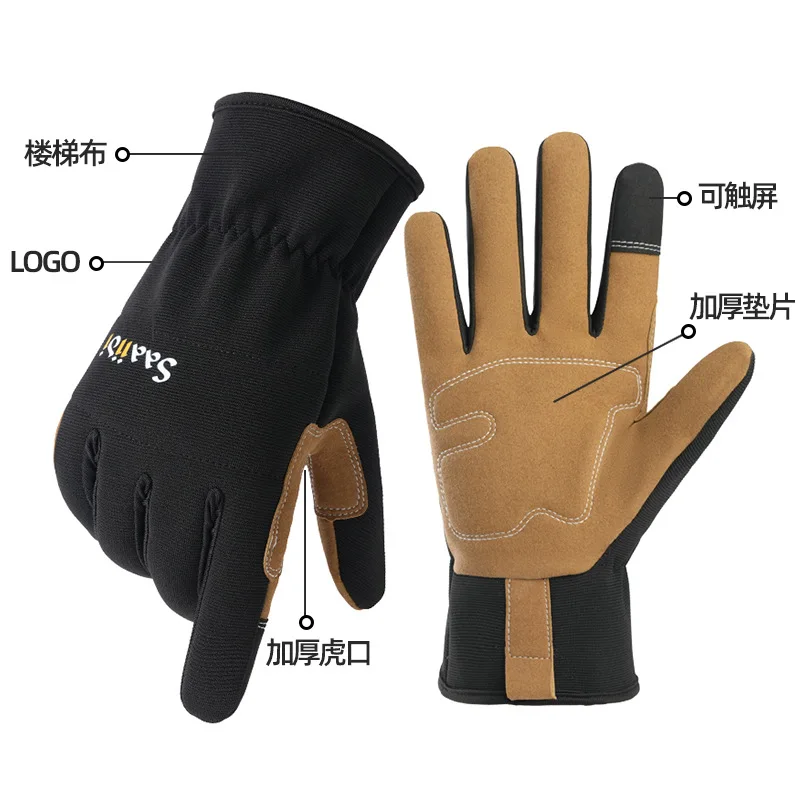 Cycling gloves for men and women, outdoor mountaineering sports gardening gloves, anti-puncture, anti-slip, protective touch-scr
