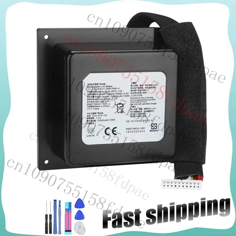 

Premium 10000mAh Battery for JBL PARTYBOX 300CN 2INR19/66/4 SUN-INTE-125 PartyBox 300