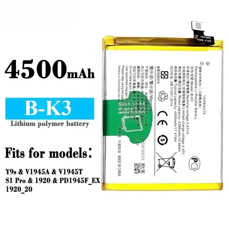 New B-K3 3.87V 4500mAh Mobile Phone Replacement Battery for VIVO Y9s V1945T V1945A S1 Pro 1920 Phone Batteries