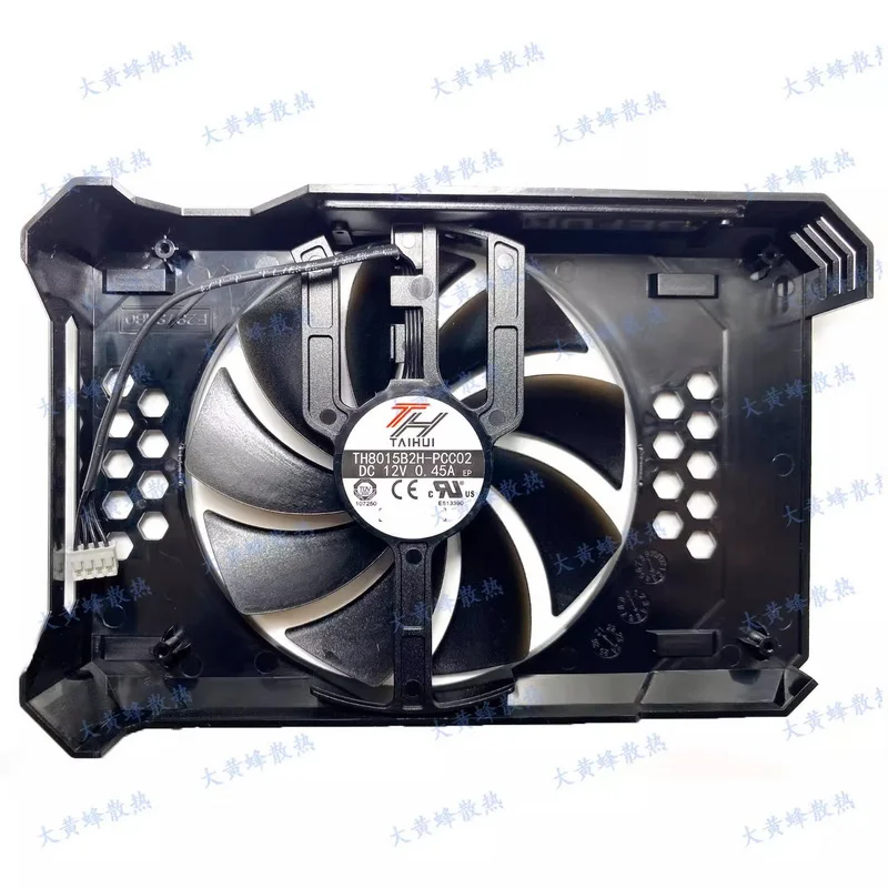 The Shell with Fans for  Pegasus Graphics Video Card