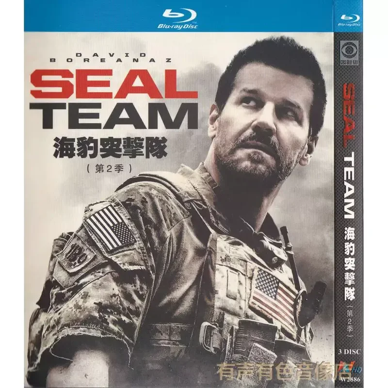 American Action War TV Series Navy SEAL Season 1-3 Blu-ray BD High Definition 9 Discs