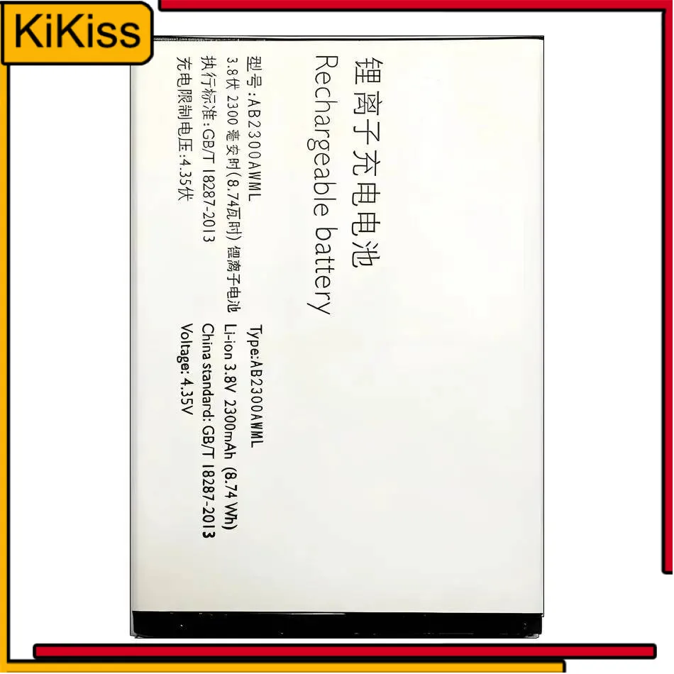 

Battery For PHILIPS Xenium S396 CTS396 AB2300AWML 2300mAh Mobile Phone Batteries