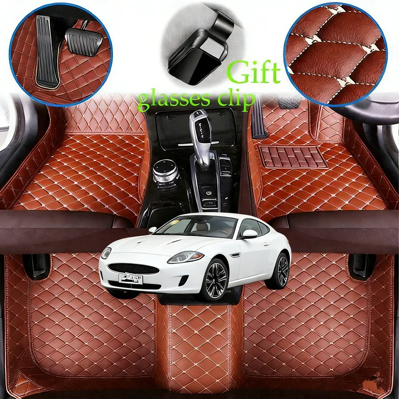Custom For Jaguar XK XKR X150 Coupe Convertible 2007-2015 Car Floor Mats Car Accessories Carpets Covers  Left /Right Hand Drive