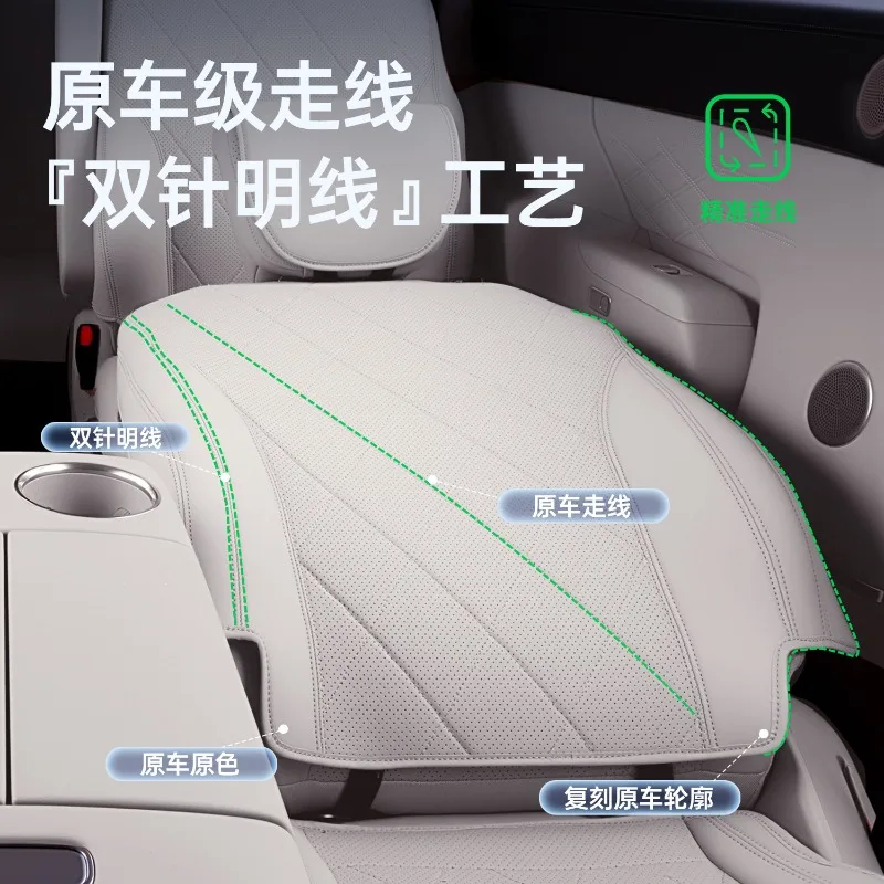 Custom Full Wrap Auto Seat Cushion for 2026 T11, All Season Seat Cover, Car Interior Refit Accessories