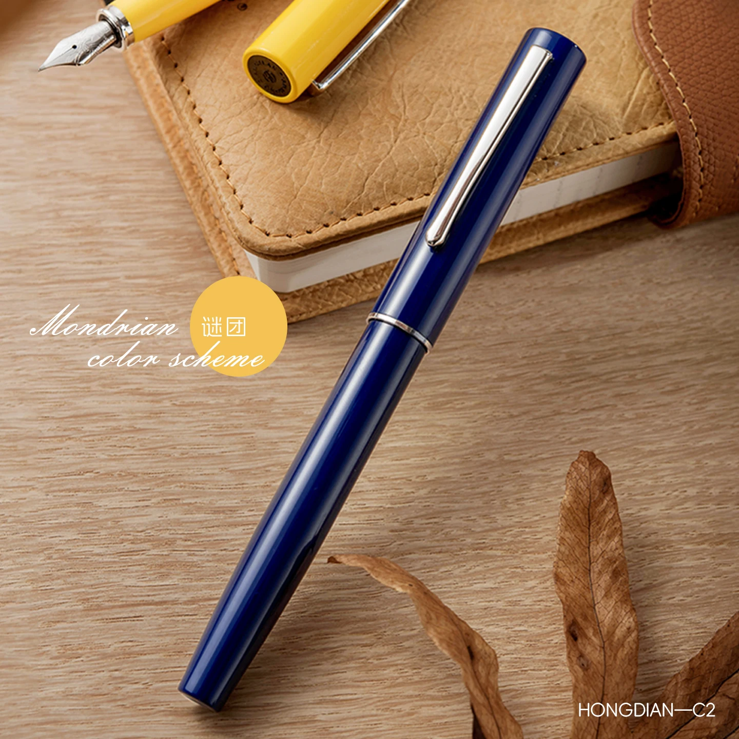 Pluma estilográfica Hongdian C2, pluma de caligrafía exquisita de alta gama para estudiantes adultos, bolsa de tinta reemplazable, pluma estilográfica, suministros de oficina