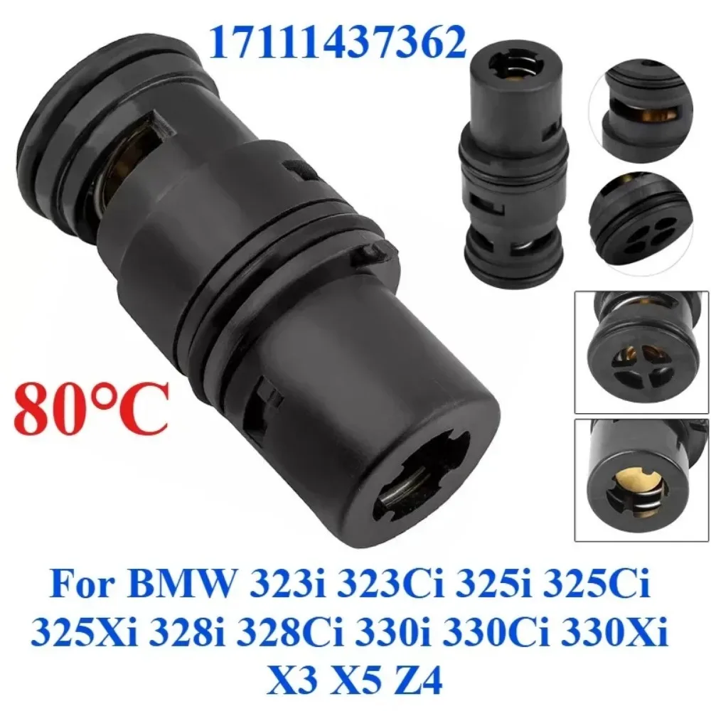 80℃ 17111437362 Oil Cooler Radiator Coolant Expansion Thermostat Tank For BMW 323i 323Ci 325i 325Ci 325Xi 328i 330Xi X3 X5 Z4