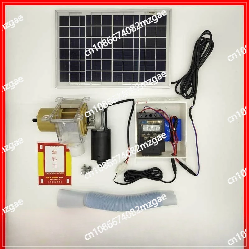 

Автоматическая кормушка-воронка 220В для кур, голубей, уток, интеллектуальное устройство для автоматического кормления в клетках