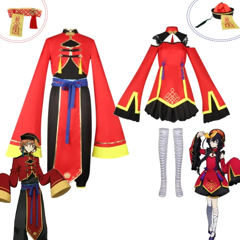 

Nakahara Chuuya Cosplay Costume Bungo Stray Dogs Red Hanfu Traditional Chinese Outfit Full Set with Hat Wig for Men Halloween