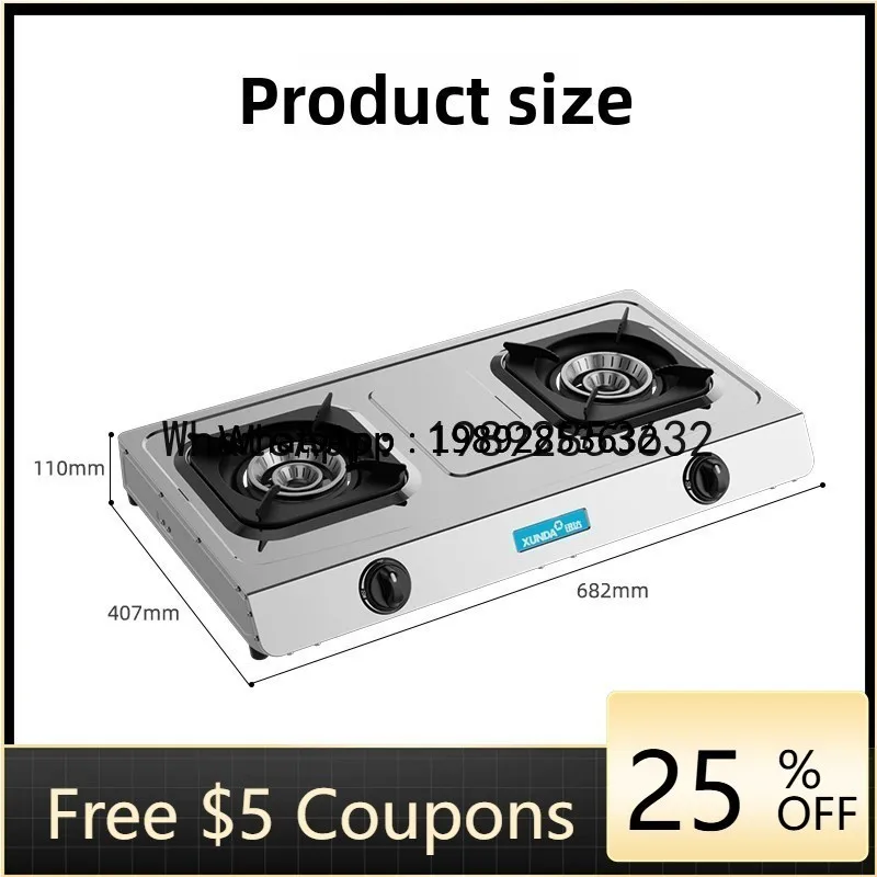 A1   Gas Stove Countertop Double Burner Natural Gas Household High Flame Stove T2/106