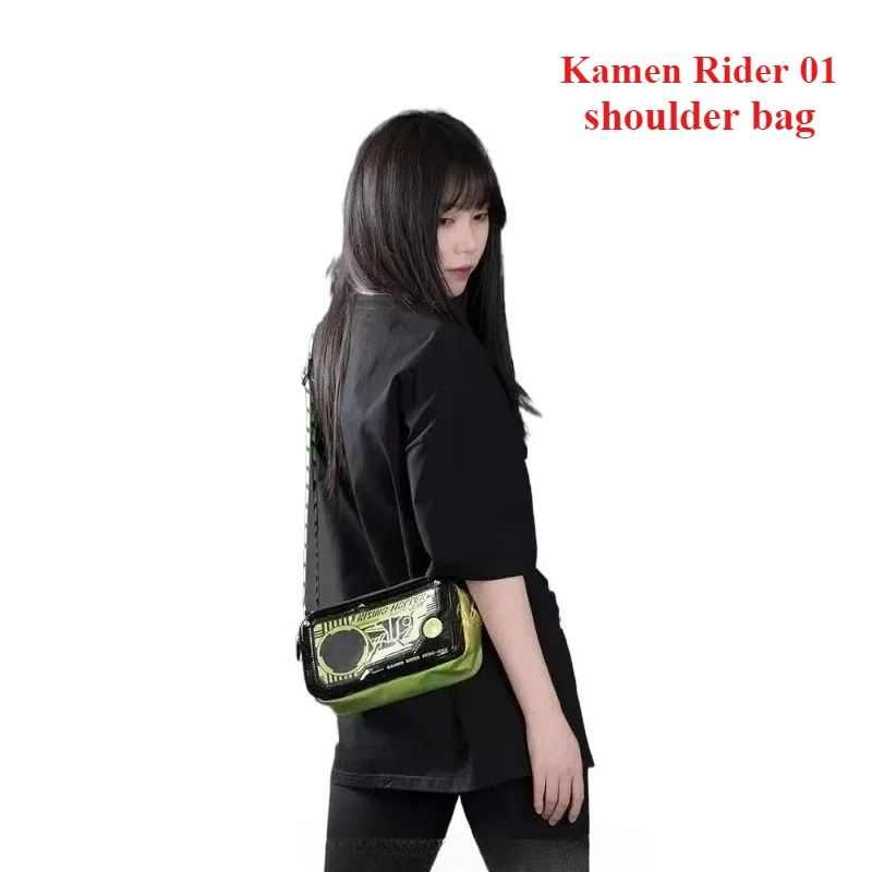 

Оригинальная лазерная сумка через плечо Kamen Rider Series 01, 22x11x8 см, сумка для сублимационного ключа для программы