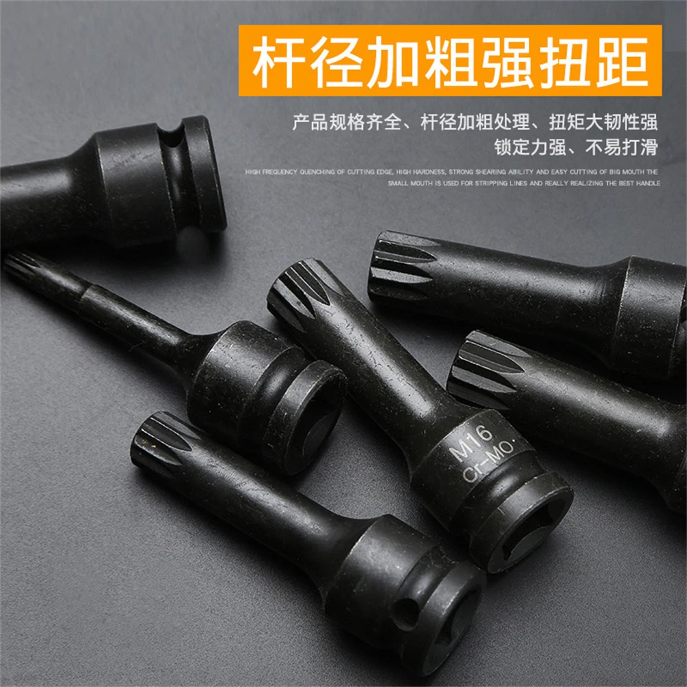 Imagem -02 - Star Bit Driver Impact Socket M5-m18 12point Spline 78 mm Chave de Fenda Pneumática Oil Pan Drain Plug Screw Bolt Repair Tool 1pc