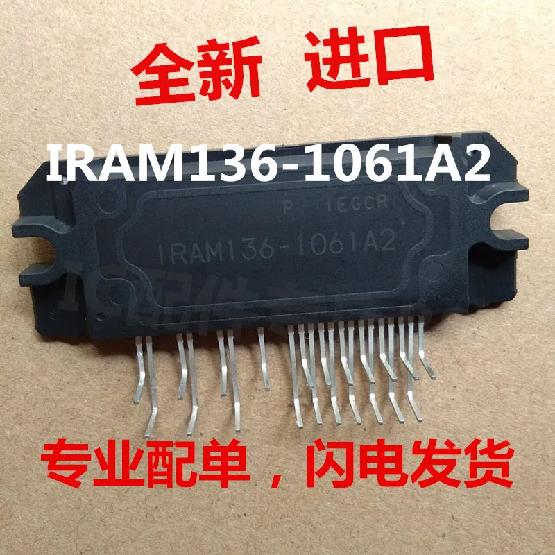 

Новый инверторный модуль кондиционирования воздуха Φ 1RAM136-1061A2