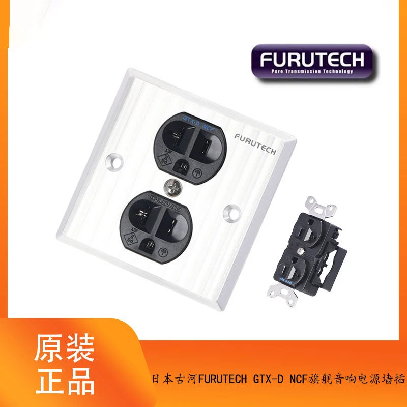 Furutech GTX-D (Japan) Gold/Rhodium Plated NFC Audiophile In-Wall AC Power Outlet, US Standard Wall Socket