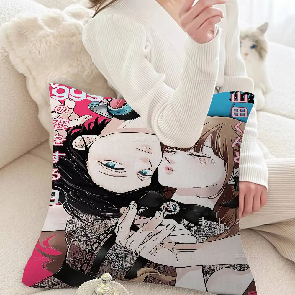 أنيمي قصة حبتي مع يامادا كون في Lv999 وسادة غطاء الوسادة المخدة غرفة المعيشة أريكة ديكور المنزل حسب الطلب