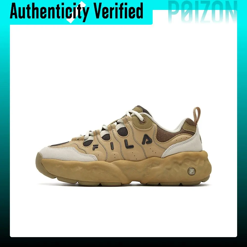 FILA MUFFIN Cushioning Abrasion Resistant Breathable Lightweight Low top Casual Shoes Men's Brown White F12M541145FTW