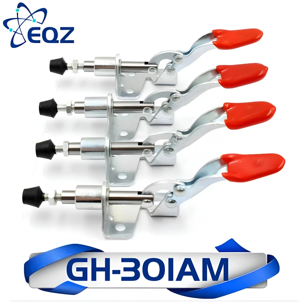 GH-301AM Quick Rele… - image