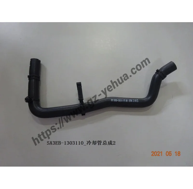 Pompa Air elektrik untuk BYD segel U Song Plus dm-i Ev 2021-2025 dengan braket perakitan Aksesori Mobil asli alat otomatis