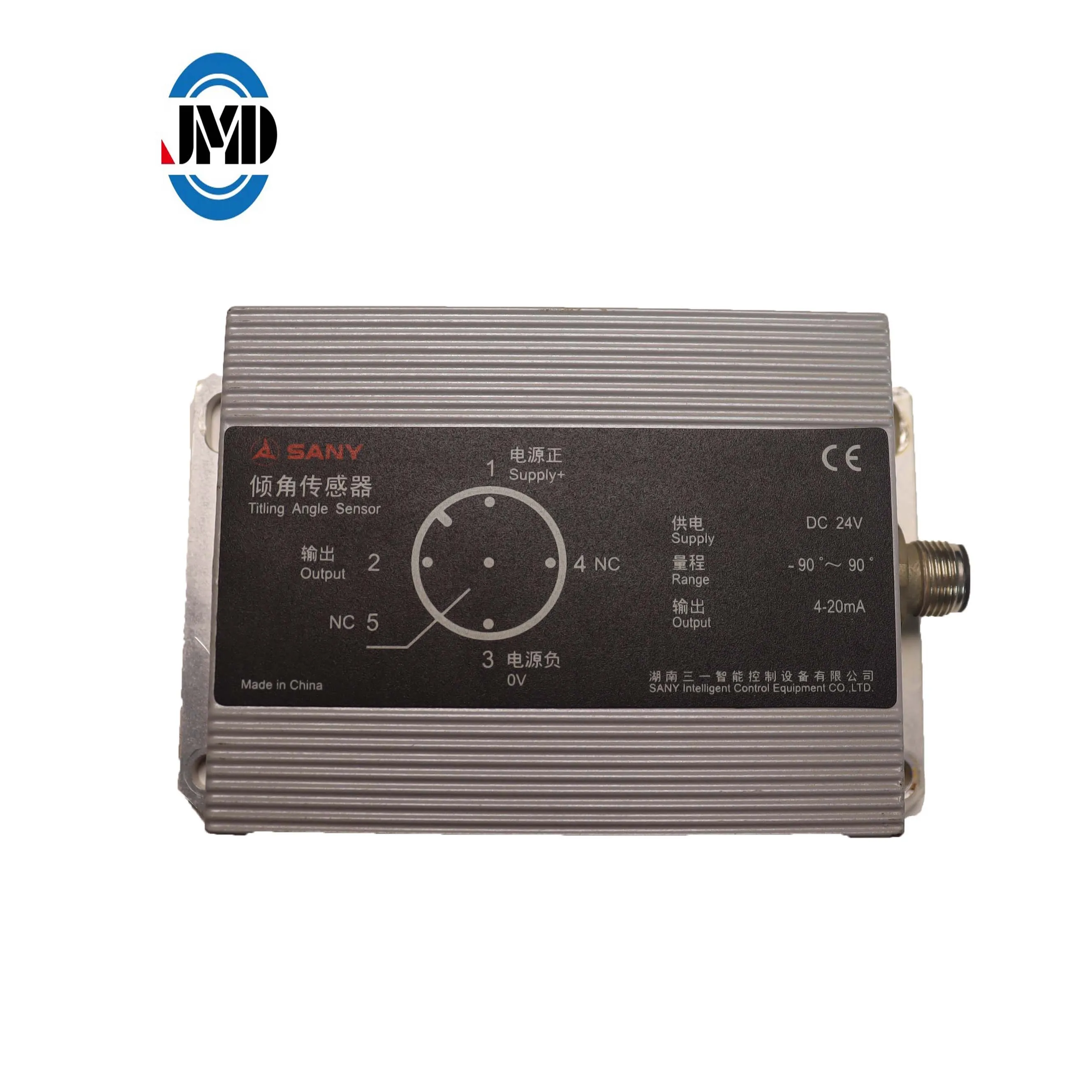 

Original 420818020157HV10/SV11 Tilt Sensor