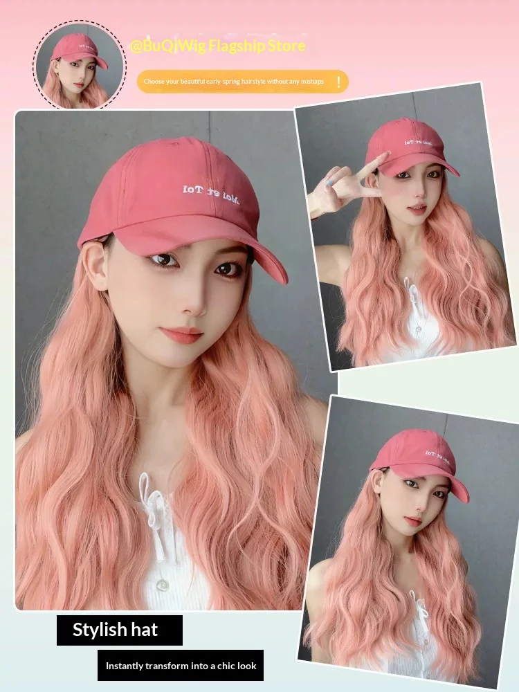 16inch Long Wavy Synthetic Wig Baseball Pink Cap With Hair Extensions Hat Wigs Pink Connect Wig Adjustable For Women
